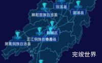 echarts怀化市地图实现点击图标进行页面跳转