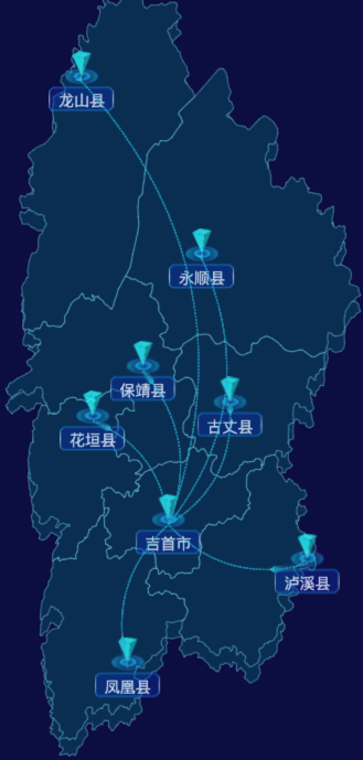 echarts湘西土家族苗族自治州地区地图geoJson数据-自定义文字样式