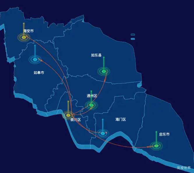 echarts南通市地区地图geoJson数据-飞线图