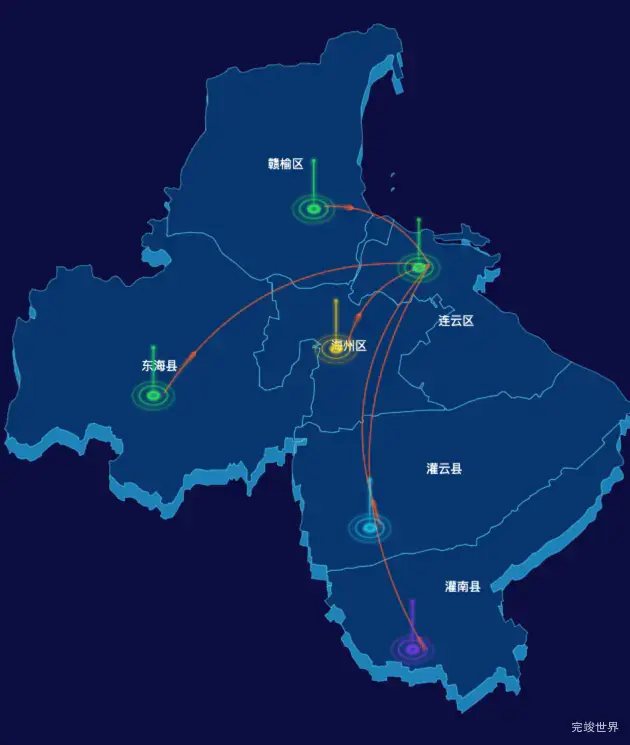 echarts连云港市地区地图geoJson数据-飞线图