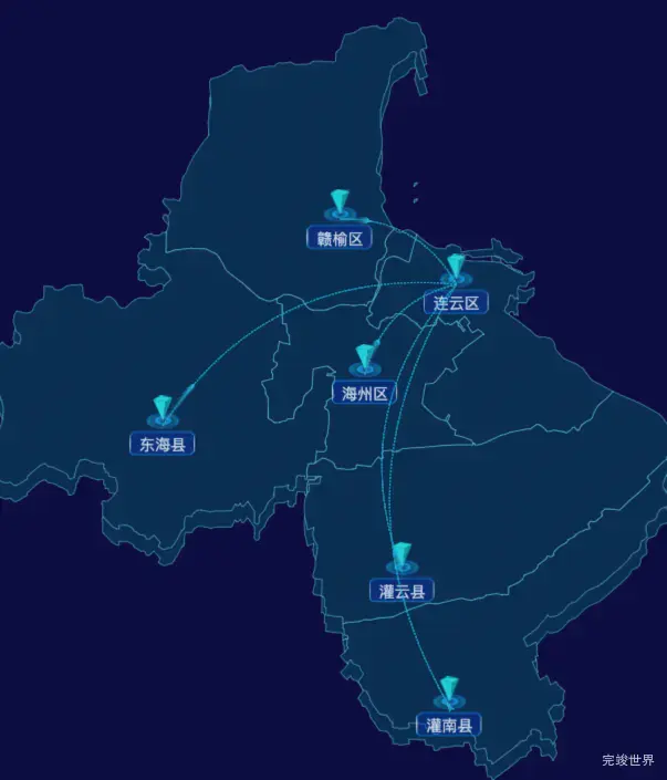 echarts连云港市地区地图geoJson数据-自定义文字样式