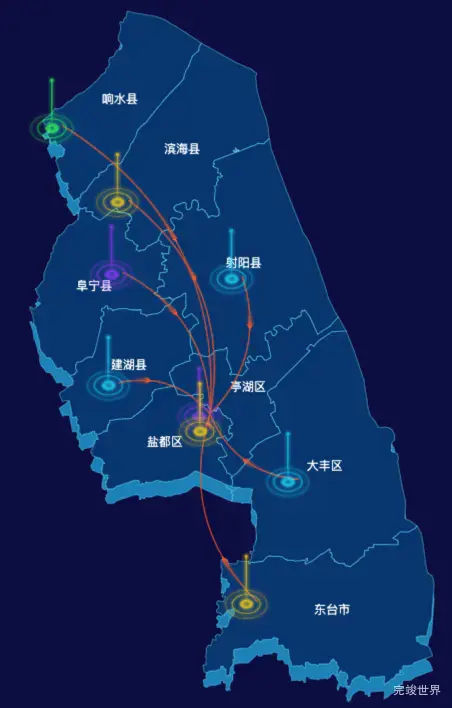 echarts盐城市地区地图geoJson数据-飞线图