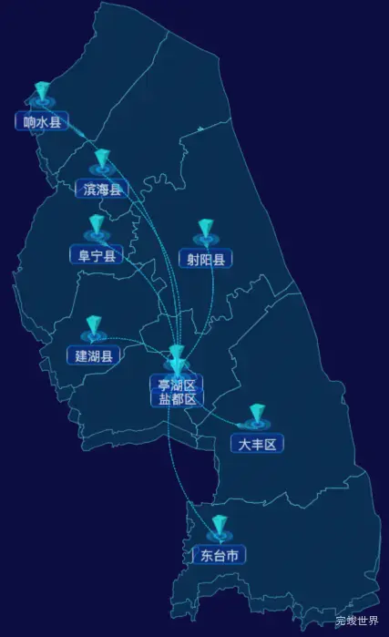 echarts盐城市地区地图geoJson数据-自定义文字样式