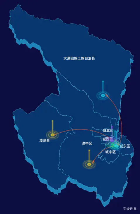 echarts西宁市地区地图geoJson数据-飞线图
