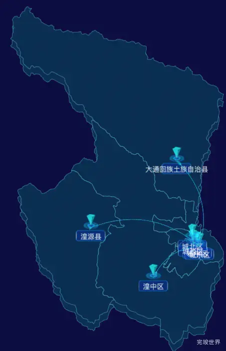 echarts西宁市地区地图geoJson数据-自定义文字样式