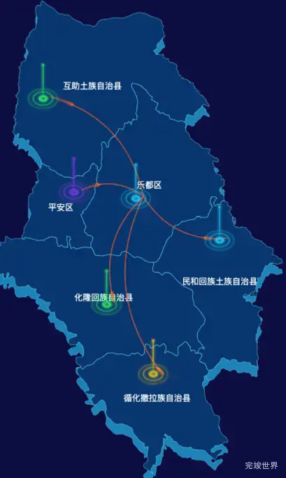 echarts海东市地区地图geoJson数据-飞线图