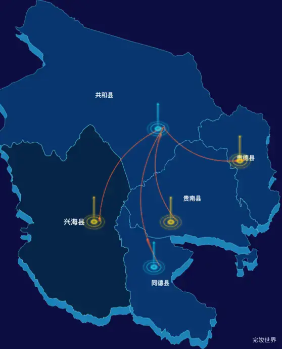 echarts海南藏族自治州地区地图geoJson数据-飞线图