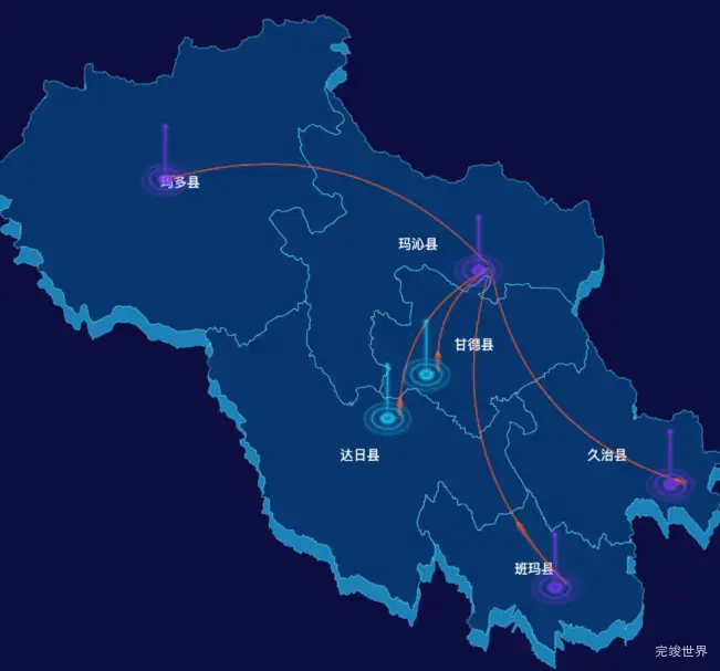 echarts果洛藏族自治州地区地图geoJson数据-飞线图