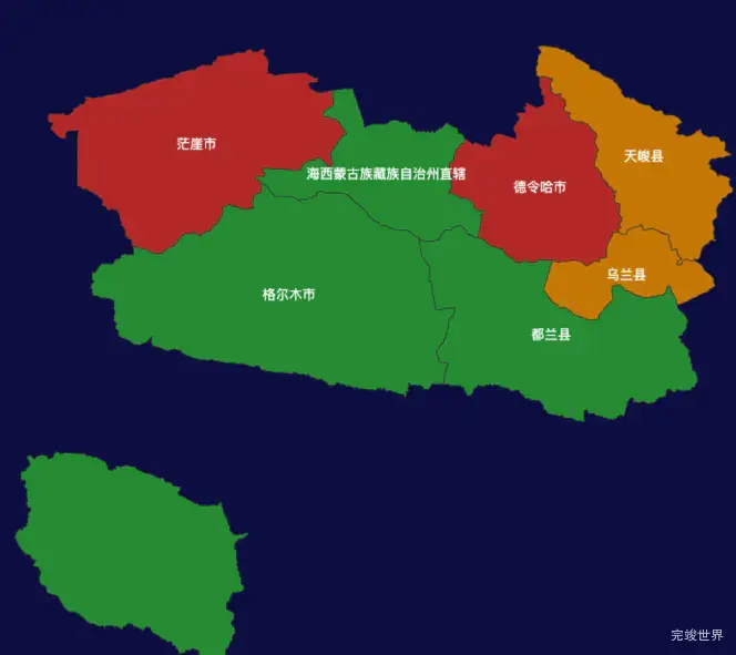 echarts海西蒙古族藏族自治州地区地图geoJson数据