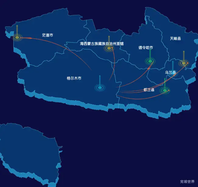 echarts海西蒙古族藏族自治州地区地图geoJson数据-飞线图