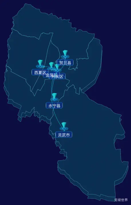 echarts银川市地区地图geoJson数据-自定义文字样式