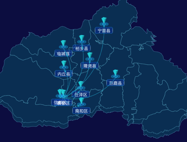 echarts邢台市地区地图geoJson数据
