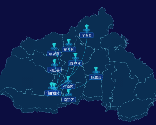 echarts邢台市地区地图geoJson数据-自定义文字样式