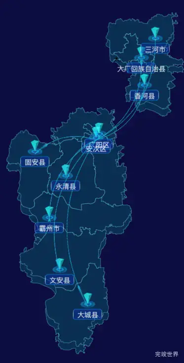 echarts廊坊市地区地图geoJson数据-自定义文字样式