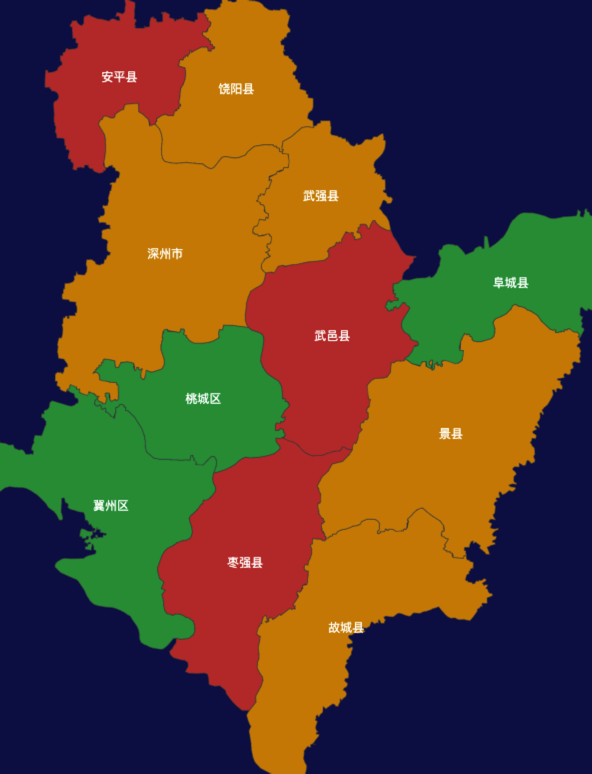 echarts衡水市地区地图geoJson数据