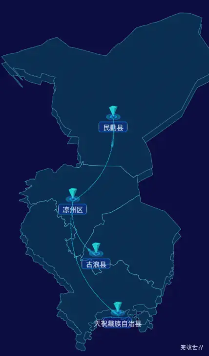 echarts武威市地图geoJson数据-自定义文字