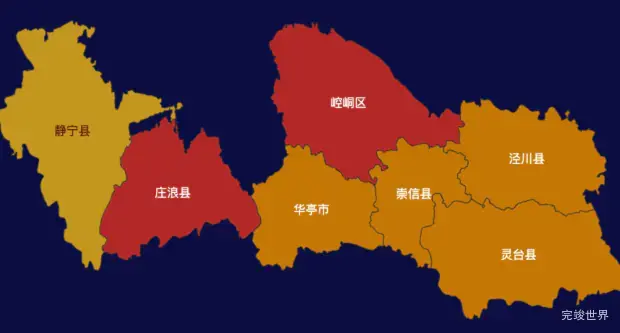 echarts平凉市地图