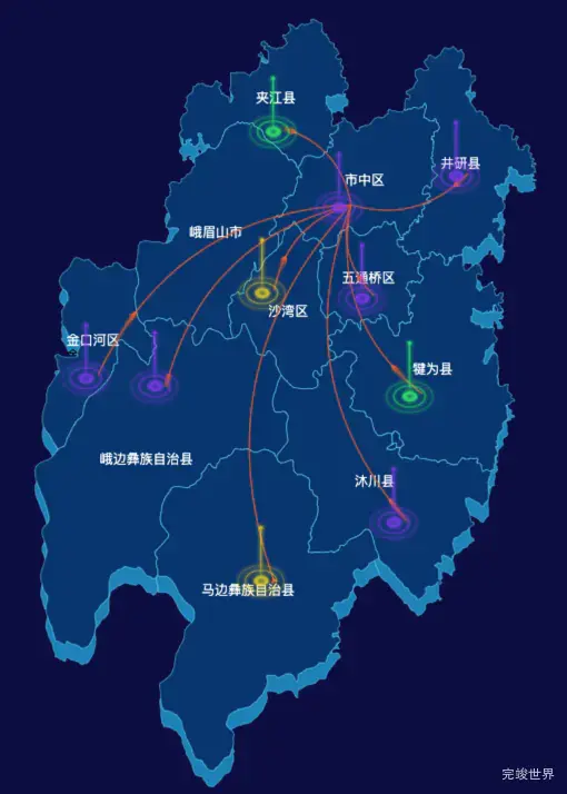 echarts乐山市地图geoJson数据-飞线图