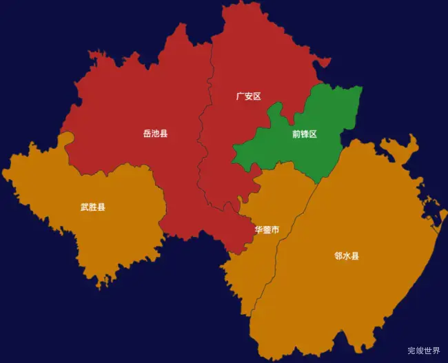 echarts广安市地图