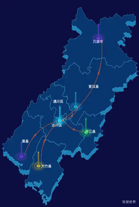 echarts达州市地图geoJson数据-飞线图