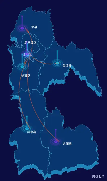 echarts泸州市地图渲染效果实例-飞线图