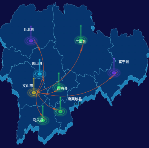 echarts文山壮族苗族自治州地图渲染效果实例-飞线图