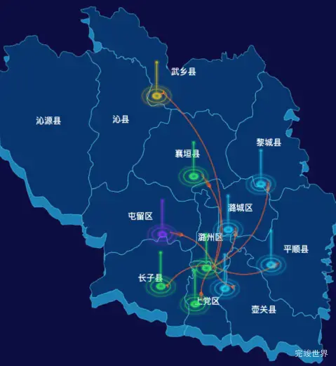 echarts长治市地图渲染效果实例-飞线图