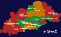 echarts天津市北辰区geoJson地图渲染效果