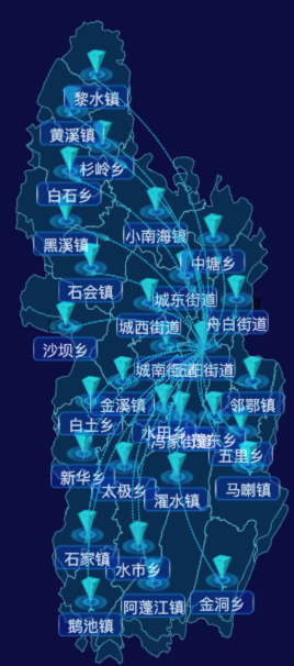03 echarts重庆市黔江区地图仿3d效果