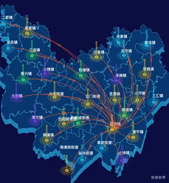 02 echarts重庆市合川区地图仿3d效果