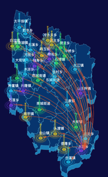 02 echarts重庆市南川区地图仿3d效果