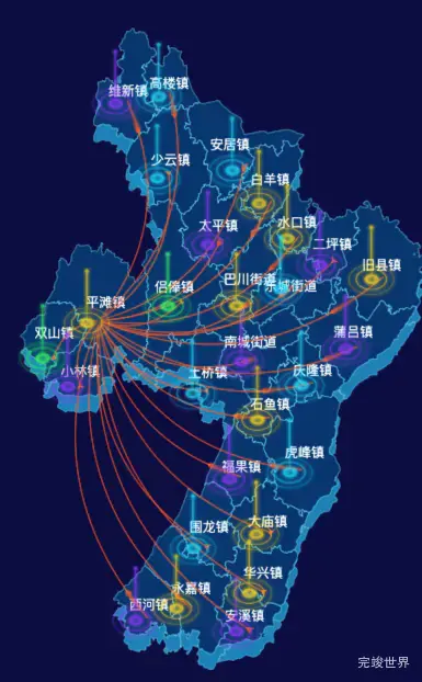  02 echarts重庆市铜梁区地图仿3d效果