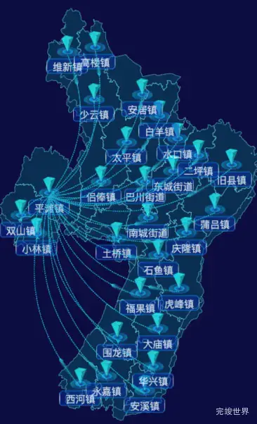 03 echarts重庆市铜梁区地图仿3d效果