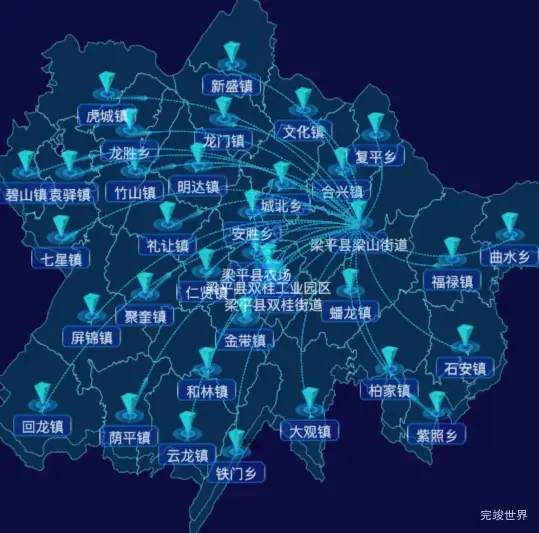 03 echarts重庆市梁平区地图仿3d效果