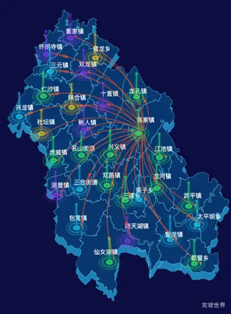 02 echarts重庆市丰都县地图仿3d效果