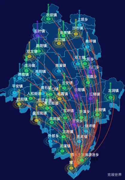 02 echarts重庆市云阳县地图仿3d效果