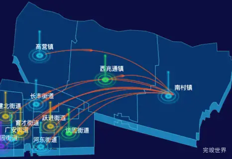 02 echarts石家庄市长安区地图仿3d效果