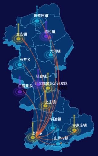 02 echarts石家庄市鹿泉区地图仿3d效果