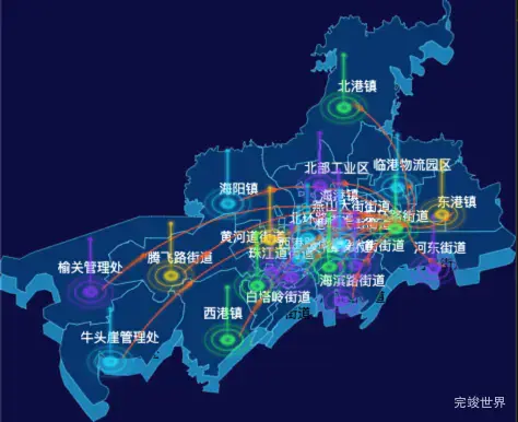 02 echarts秦皇岛市海港区地图仿3d效果