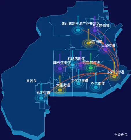 02 echarts唐山市路北区地图仿3d效果