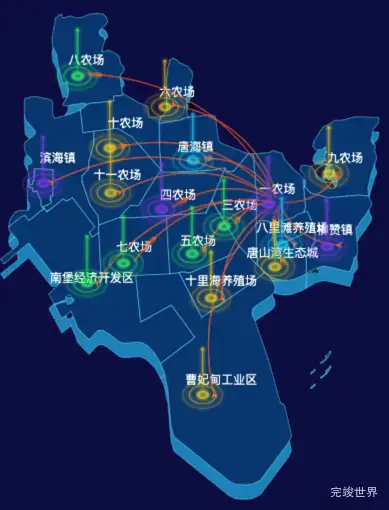 02 echarts唐山市曹妃甸区地图仿3d效果