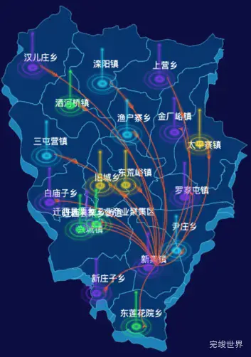 02 echarts唐山市迁西县地图仿3d效果