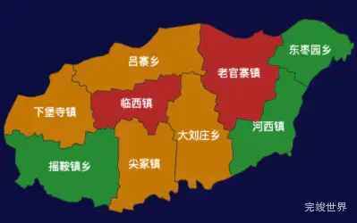 echarts邢台市临西县常规地图效果