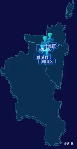 echarts淮北市地区地图geoJson数据-自定义文字样式