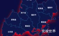 echarts宁德市地图geoJson数据实例下载