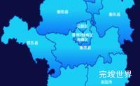 echarts衡阳市地图实现颜色渐变效果实例