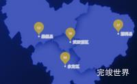 echarts张家界市地图实现水滴状气泡图效果