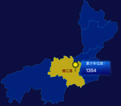 echarts益阳市地图点击插小旗效果实例