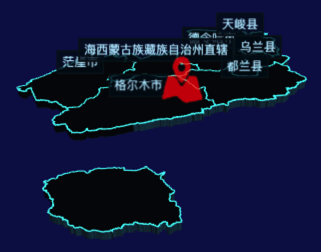 echarts海西蒙古族藏族自治州3d地图自定义图标
