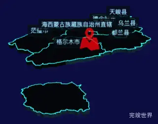 echarts海西蒙古族藏族自治州3d地图自定义图标